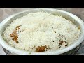 Lajawab Beef Biryani Homemade Masalon ke Saath Banaye Ghar Pe | Beef Biryani | by rukhsar kitchen