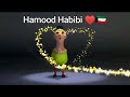 Hamood Habibi ♥️🇰🇼