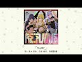 【楽曲試聴】「FlaME」(歌：星井 美希、四条 貴音、我那覇 響)