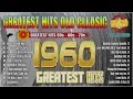 Oldies But Goodies 60s And 70s👑Golden Oldies Greatest Hits👑Hits Of The 50s 60s 70s