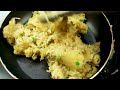 केवल 2 कच्चे आलू से नया गरमा गरम कुरकुरा नाश्ता जो भी खाए खाता ही जाए | Crispy kacche aalu ka nashta