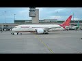 Air India Inaugural flight | Zurich (ZRH) - Delhi (DEL)