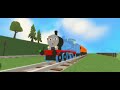 sodor juke box- edward the blue engine