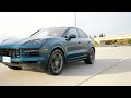 BMW's Nightmare! The 2024 Porsche Cayenne Coupe Gets Much-Needed Spicy Updates - Review