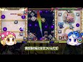 【24年6月最新版】コネ〇ソ卒業！コネクトの書を使うべきキャラTOP10！【モンスト】【ゆっくり解説】