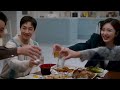 Yoo Hee Yeon & Baek Eun Ho | Call Me Maybe | Marry My Husband