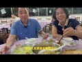 今晚開車入台山Toishan 水步鎮的長坑村農莊，搵雞 焗飯吃。雞靚飯又香，吃餐味道好有特色的雞飯埋單只需百二元。