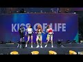 240706 키스오브라이프 KISS OF LIFE 'Sticky' 4K 60P 직캠 @워터밤 by DaftTaengk