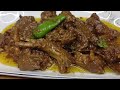 Mutton Kali Mirch Gravy Recipe |  Black Pepper Mutton Karahi Recipe