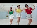 I'll Love You (사랑할거야)초급 Line Dance