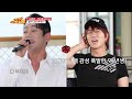 [ENG] Don Quixote Singer | 이 구역의 노래왕 : Ep.02 - Tei | KBS WORLD TV 230827