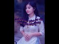 I dur da biang I jinglong vn kmmon// marbutki sayoo music)( lyrics song )