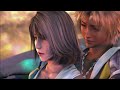 Must Be Dreaming || FFX GMV