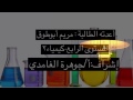 احتراق الشمعة