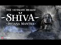 POWERFUL SHIVA mantra to remove negative energy - Shiva Dhyana Mantra (Mahashivratri Chant) - 3 hrs