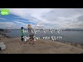 [다리tv] 여수 묘도 원투낚시!!! ☆ 알수 없는 입질 / 손씨의 복수?! ☆ 즐거운 원투낚시!!!