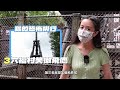 『Erica玩遊樂園Ep8』Top 10 Scariest Rides in Taiwan