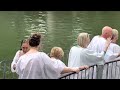 BAPTISM at Jordan River