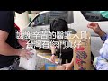 台北最好吃『日式炸豬排』沒有之一!!! | 台北市松山區-勝田豬排| 台灣異國美食-日式炸豬排