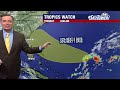 First named storm of the season likely to develop in the Gulf