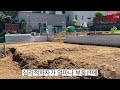 이걸 안보고 집구하는건 미친짓 (ft.위험한 부동산)