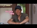 [#삼시세끼] 비오는 날 생각나는 뜨끈한 음식들🍜 차셰프의 요리로 삼시세끼 뚝딱 닥가능🤤 눈으로 먹어도 존맛 예상..ㅣ#Diggle