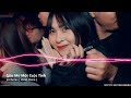 Giấc Mơ Một Cuộc Tình 2020 - Jet Remix ( Vocal China ) - Nhạc Hót Tik Tok - MUSIC PRO