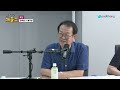 박정희, 전두환도 버린 이승만을 뉴라이트는 왜 칭송할까? (전우용&배기성)