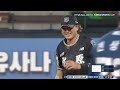 [KBO 하이라이트]  9.11 NC vs KT | 2024 신한 SOL뱅크 KBO 리그 | 야구