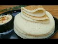 Appam Recipe With Chutney