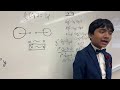 #4: Ordinary Differential Equation |2nd Order Homogeneous Equations | CCNY