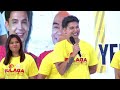 EAT BULAGA OLYMPICS 2024 | EAT BULAGA | July 13, 2024