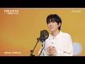 [1시간 찬양] 홍이삭- 시편23편 찬양 연속듣기ㅣ#GOLDY #골디 #ccm #찬양