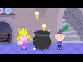 Ben and Holly’s Little Kingdom | The Honey Heist | Kids Videos