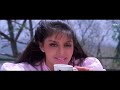 Kaisa Lagta Hai - 4K Video | Salman Khan & Nagma | Baaghi | 90's Hindi Romantic Songs