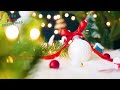 Christmas Is Coming 🎁 Instrumental Christmas Music - Cozy Christmas Ambience, Christmas Carols