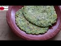 Masala Jowar Roti Recipe - How To Make Jowar Rotti - Healthy Gluten Free Recipes | Skinny Recipes