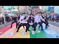 [KPOP IN PUBLIC CHALLENGE ] TREASURE (트레저)-MMM(음) Dance Cover from TAIWAN (ONE TAKE ver.)