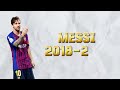 NIVELES DE PODER DE LIONEL MESSI (2004-2023)