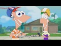 Phineas and Ferb  - Today Is Gonna Be a Great Day Lyrics
