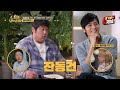 🍚EP.122 영국식 피시앤칩스에 호주 레시피의 만남! 진짜 피시앤칩스를 만났다는 히밥! [토요일은 밥이 좋아] 매주 (토) 오후 5시 본방송