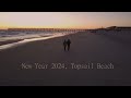 Cinematic Footage - Topsail Beach, 2024