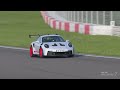 Gran Turismo 7 | Porsche 911 GT3 RS (992) '22 - Nürburgring GP Circuit [4KPS5]