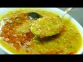 Lal Masoor Dal Tadka | मसूर  दाल तड़का । Dhuli Masoor Dal Recipe ।