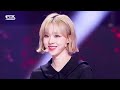 [페이스캠4K] 에스파 윈터 '도깨비불' (aespa WINTER 'Illusion' FaceCam)│@SBS Inkigayo_2022.7.24.