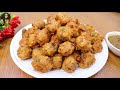 Moong Dal Pakora Recipe | Iftar Special Pakora | Ramadan 2021 | Iftar Snack