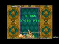 Puzzle Bobble (Arcade) | ALL Round Clear (1CC) - 3909130