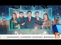 Daisbook With Junaid Saleem | Sardar Kamal | Naseem Vicky | Babbu Rana | 01 July 2024 | GNN