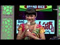 Mandara Makaranda Padyam Song | Jaahnavi Performance | Padutha Theeyaga | ETV