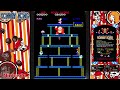 GOLDEN AGE OF ARCADES - DONKEY KONG